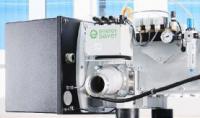 Новый продукт система снижения потребляемой мощности винтового вакуумного насоса DRYVAC
